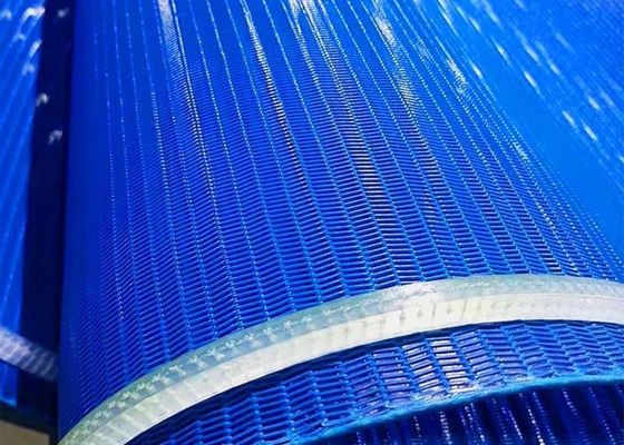 0.5mm إلى 1.2mm البوليستر شبكة الحزام الناقل حزام شبكة لولبية لنزح المياه