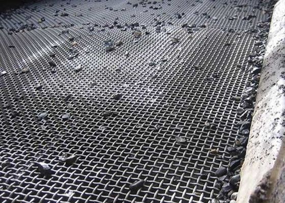 0.71 مم شبكة منخل كسارة منخفضة الكربون الصلب للتعدين