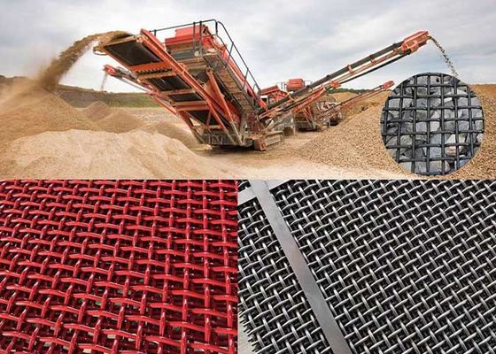 0.71 مم شبكة منخل كسارة منخفضة الكربون الصلب للتعدين